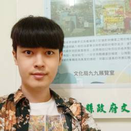 陳維嘉 講師