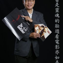 課程圖片 2