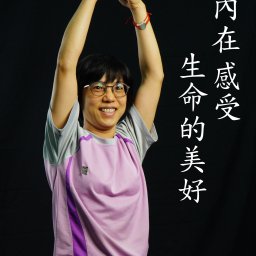 課程圖片 2