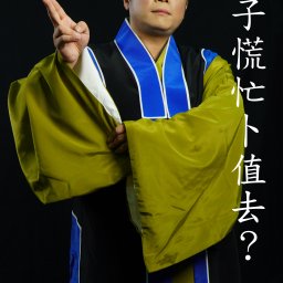 課程圖片 2