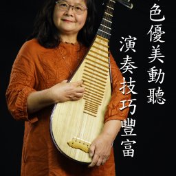 課程圖片 2