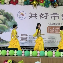 課程圖片 2