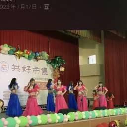 課程圖片 2