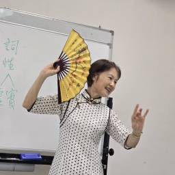 課程圖片 3