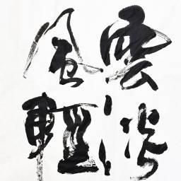 課程圖片 2