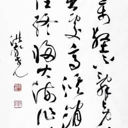 課程圖片