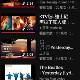 課程圖片 2
